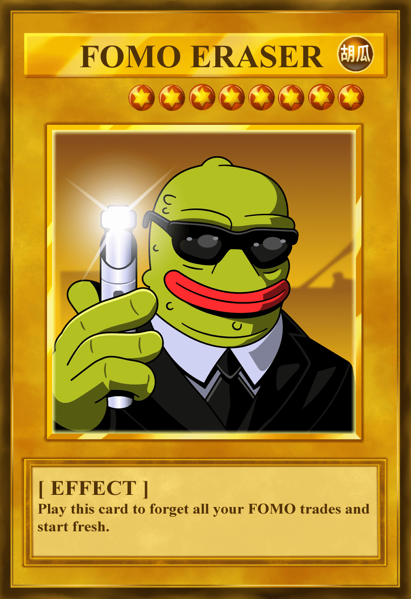 FOMO Eraser